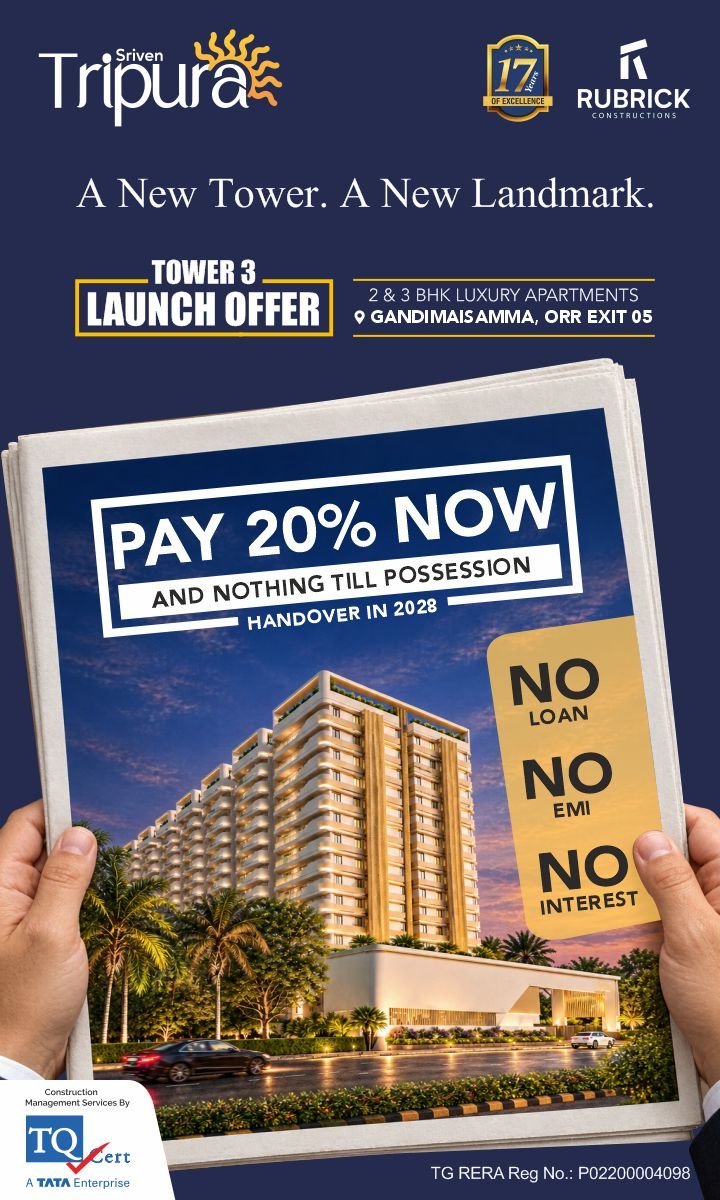 Rubrick Constructions new project launch